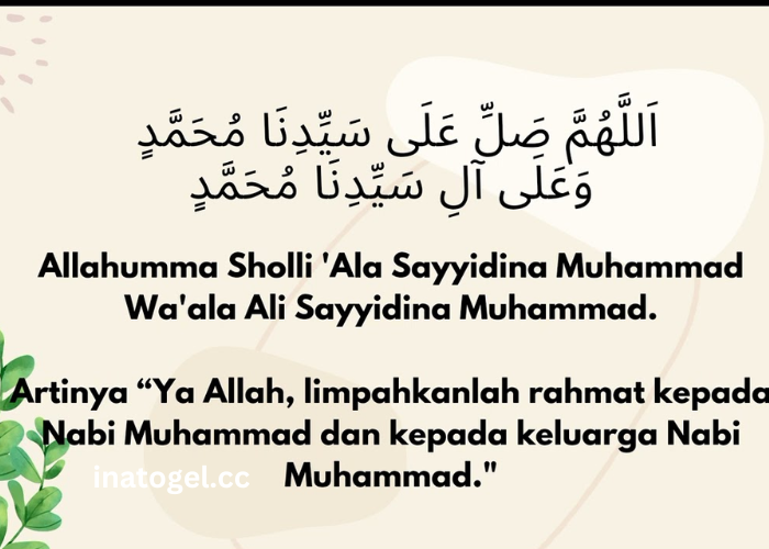 allahumma sholli ala sayyidina muhammad wa ala ali sayyidina muhammad